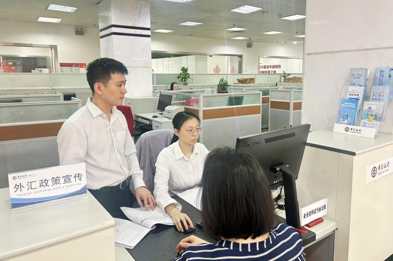 中行福建省分行客戶經(jīng)理核驗(yàn)客戶貿(mào)易背景