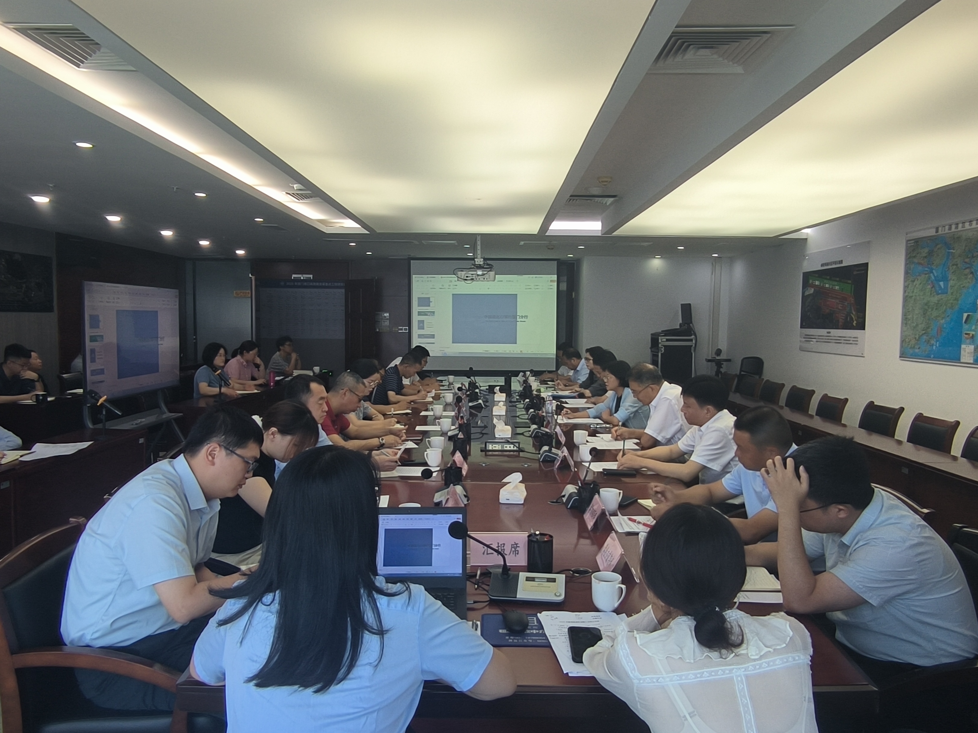 會(huì)議現(xiàn)場(chǎng)。中國(guó)進(jìn)出口銀行廈門(mén)分行供圖 