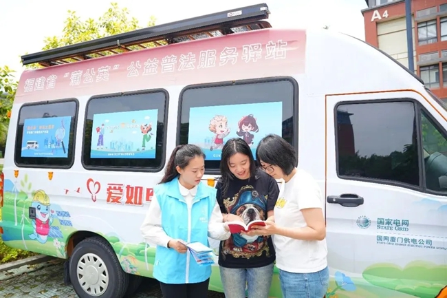 “蒲公英”移動法律大篷車開進企業(yè)園區(qū)
