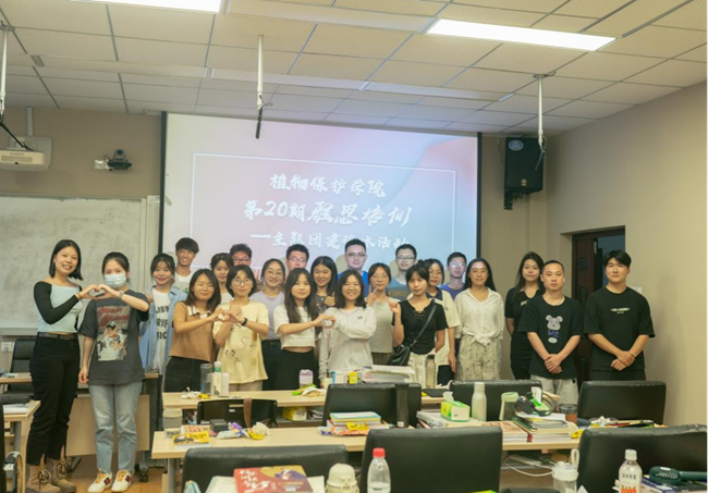 學(xué)院舉辦公益雅思培訓(xùn)助力國(guó)際化人才培養(yǎng)