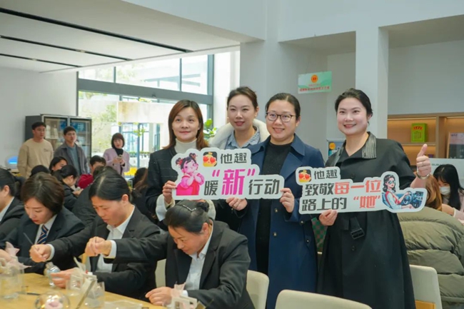 廈門市婦聯(lián)持續(xù)提升“三新”領(lǐng)域婦聯(lián)活動和服務(wù)感知度