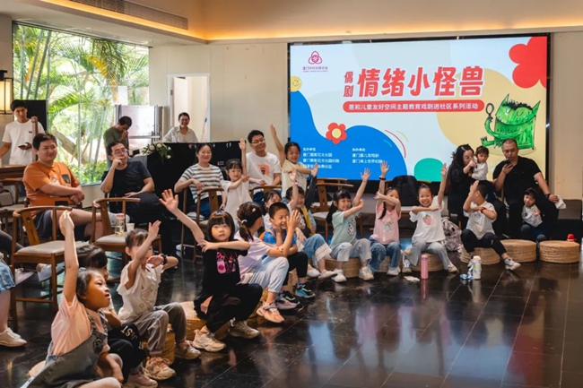開展多項“主題教育進(jìn)社區(qū)”活動