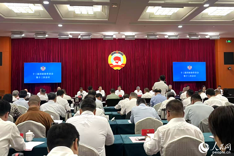 會(huì)議現(xiàn)場(chǎng)。人民網(wǎng)記者 林盈攝