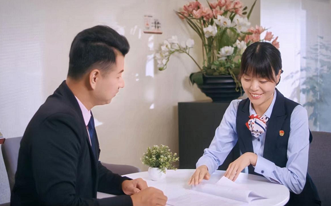 工行福州分行員工宣傳優(yōu)學(xué)貸款