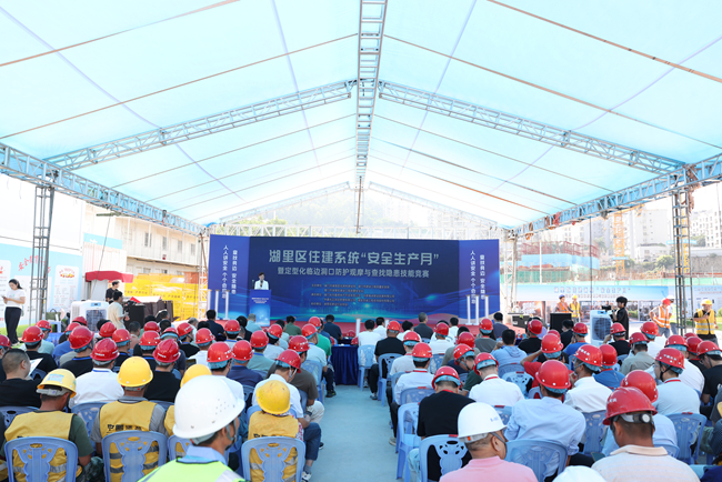 活動現(xiàn)場。中建海峽廈門公司供圖