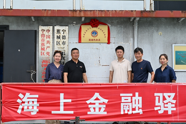 揭牌現(xiàn)場(chǎng)