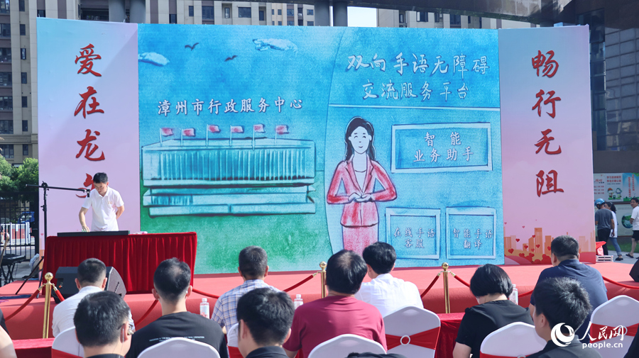 沙畫藝術(shù)主題表演。人民網(wǎng) 李昌乾攝