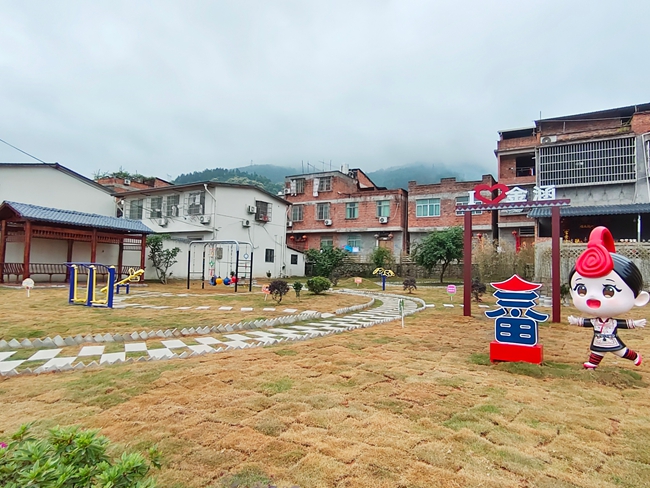 公園內(nèi)配備建設(shè)設(shè)施，同時融入畬族元素