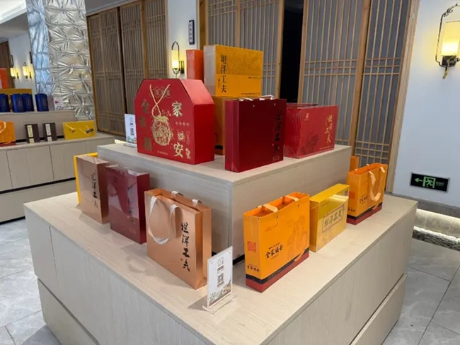 “坦洋工夫”紅茶品牌的打造離不開金融支持