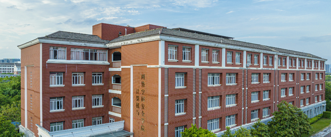 福建師范大學。福建師范大學供圖