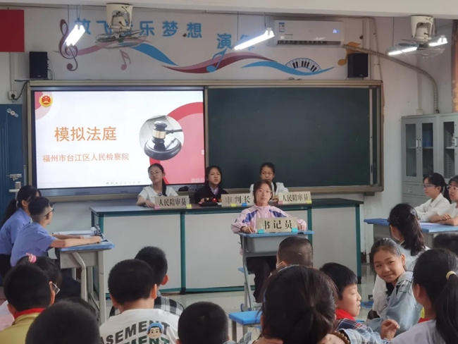 模擬法庭現(xiàn)場