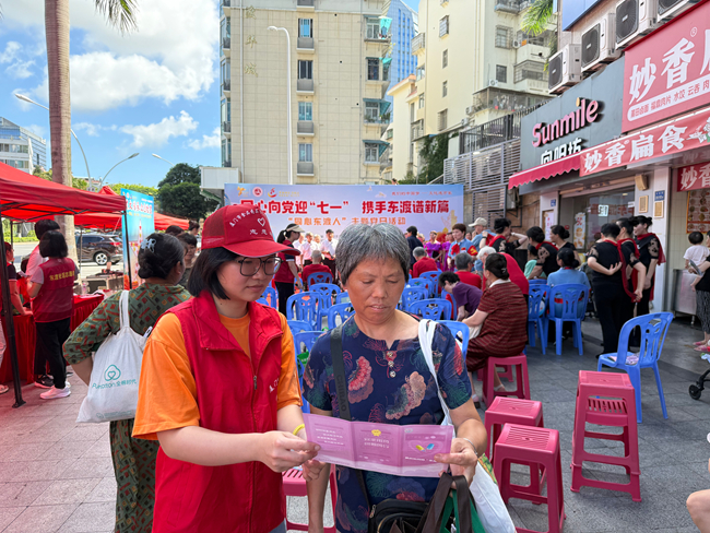 活動現(xiàn)場。廈門食藥檢院供圖