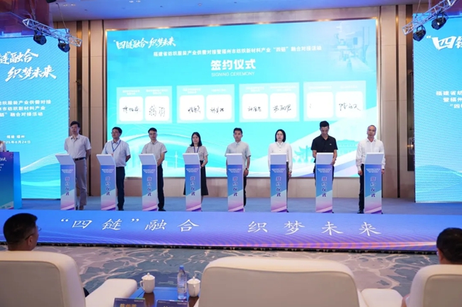 簽約現(xiàn)場