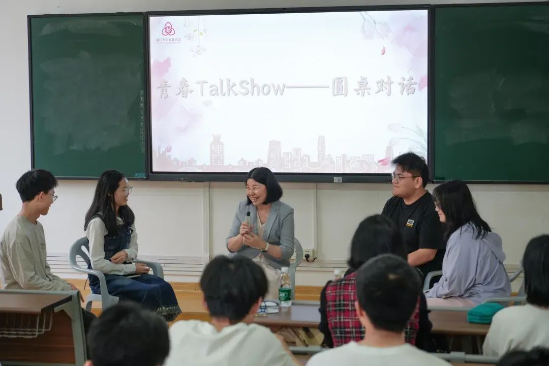 “婚育新風(fēng)進(jìn)高?！毙v課堂