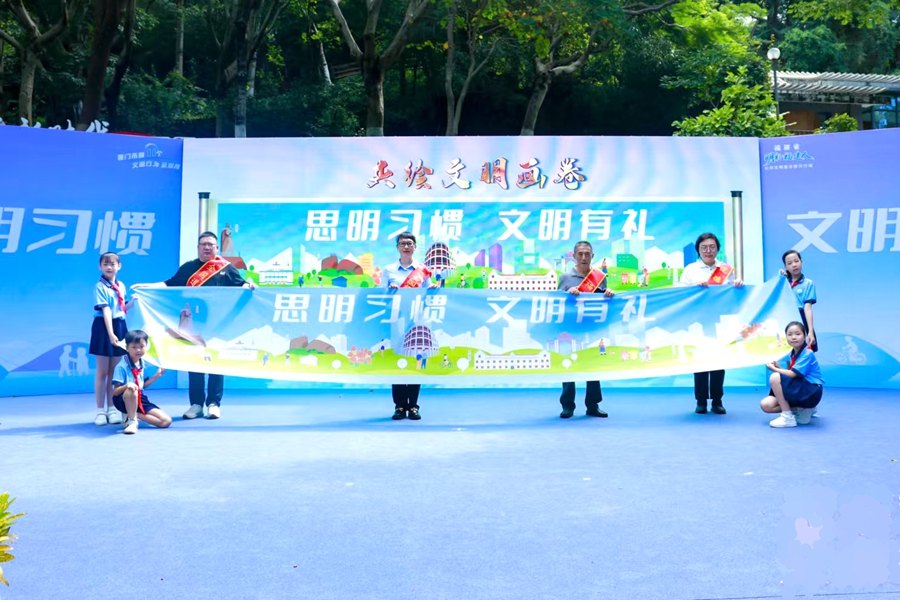 “文明畫卷”開啟。主辦方供圖