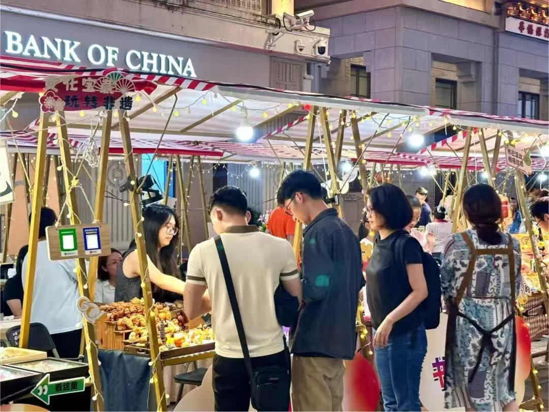 活動(dòng)現(xiàn)場(chǎng)