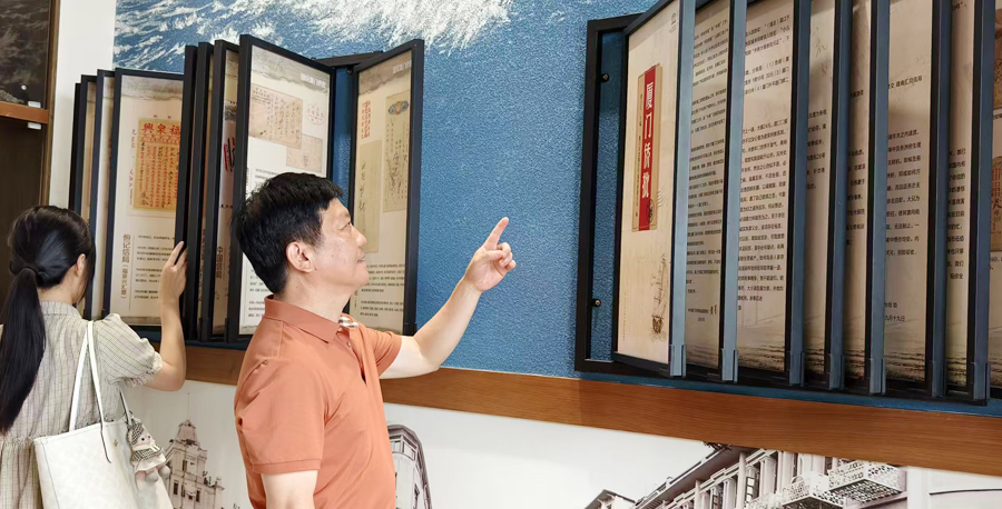 新加坡華僑銀行一樓的“僑批展廳”。林林?jǐn)z