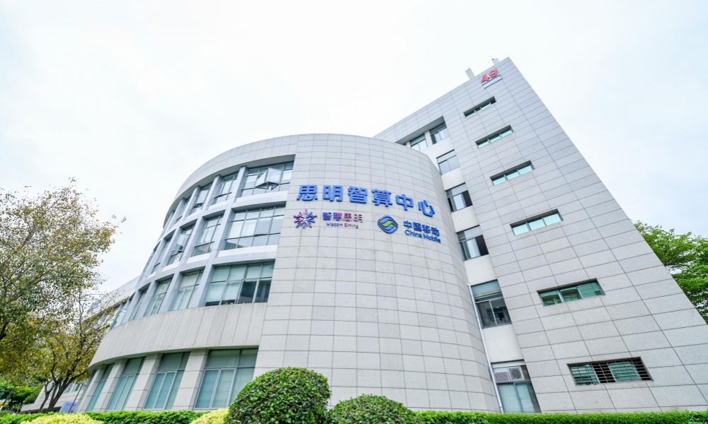 思明智算中心讓企業(yè)以低成本獲得高算力支持。思明區(qū)融媒體中心供圖