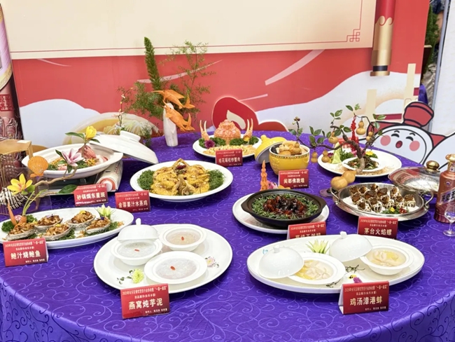 鄉(xiāng)宴美食