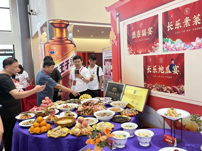 鄉(xiāng)宴美食