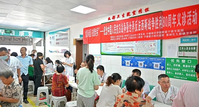 義診活動現(xiàn)場