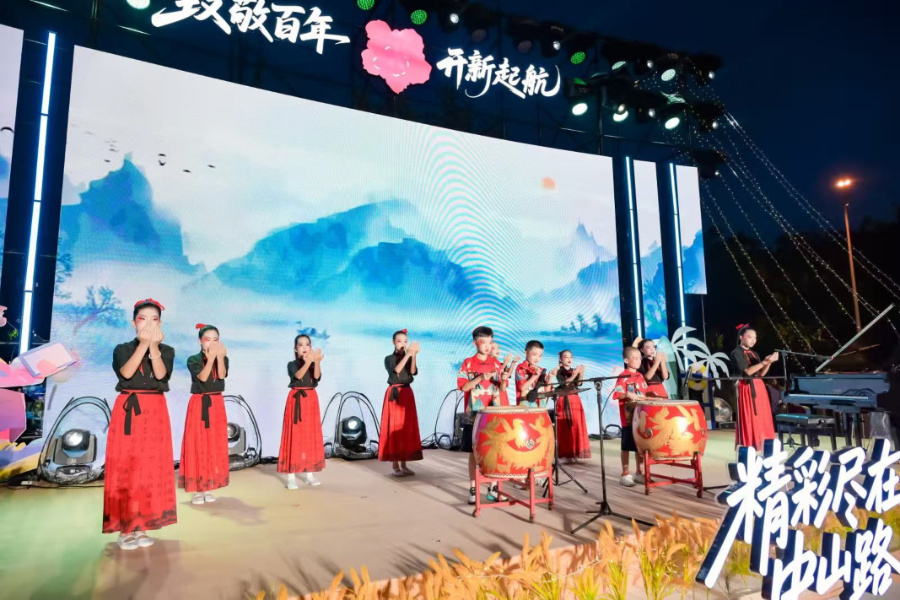 演出現(xiàn)場(chǎng)。主辦方供圖