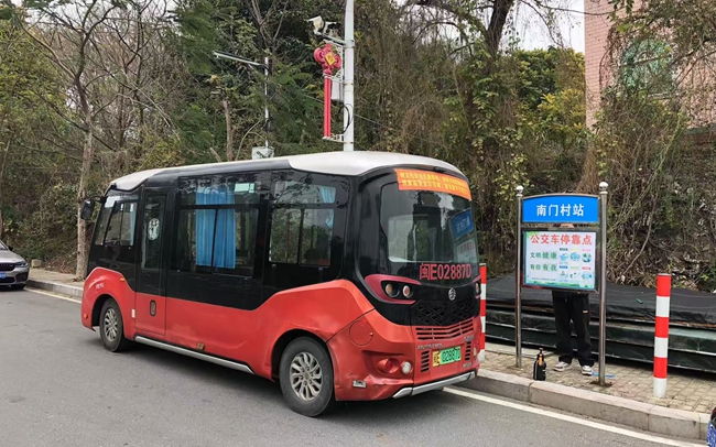 新增城區(qū)至梅嶺（關(guān)帝廟）公交線路