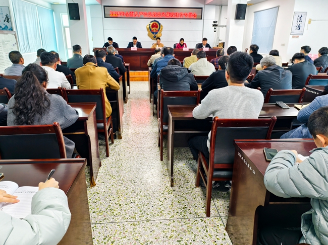 詔安縣交通運(yùn)輸局黨組召開2025年全面從嚴(yán)治黨暨黨風(fēng)廉政建設(shè)專題會