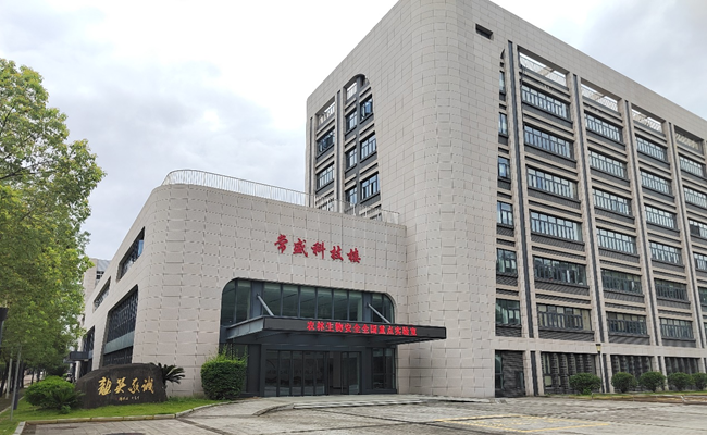 農(nóng)林生物安全全國重點實驗室