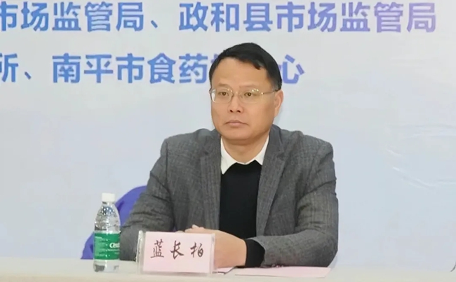 藍長柏（資料圖）