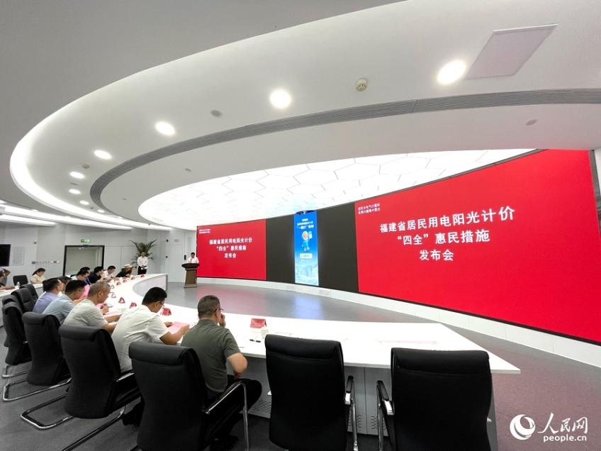 活動(dòng)現(xiàn)場(chǎng)。人民網(wǎng)記者 陳藍(lán)燕攝