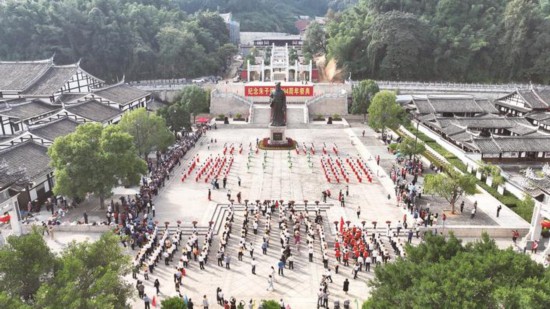 紀(jì)念朱子誕辰894周年祭典 （黃功興 攝）
