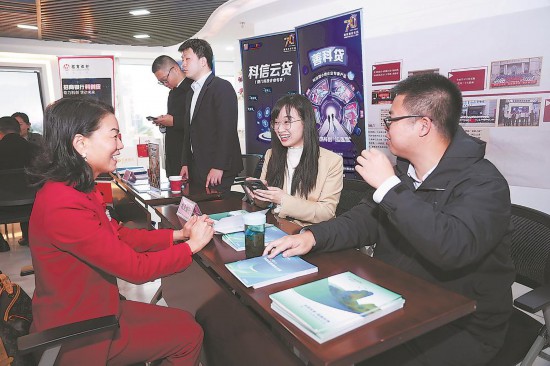 廈門市優(yōu)質(zhì)中小企業(yè)產(chǎn)融合作對接會現(xiàn)場（資料圖片）