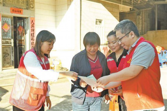 翔安招商集團(tuán)黨員參加志愿服務(wù)活動(dòng)。翔安招商集團(tuán)供圖